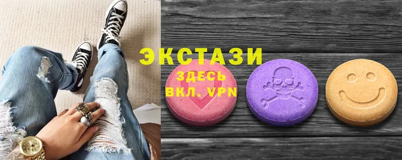 Экстази 300 mg Ливны